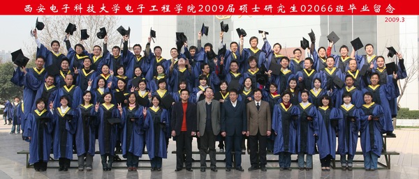 威廉希尔足球官网 2006级 研究生 毕业合影