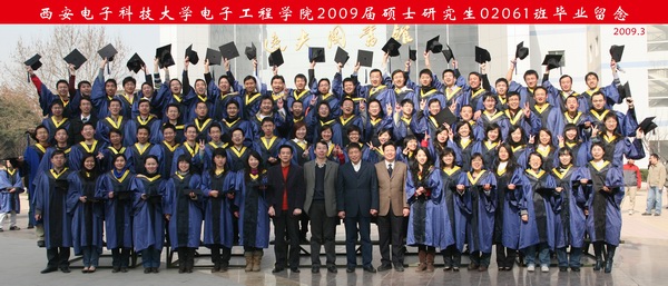 威廉希尔足球官网 2006级 研究生 毕业合影