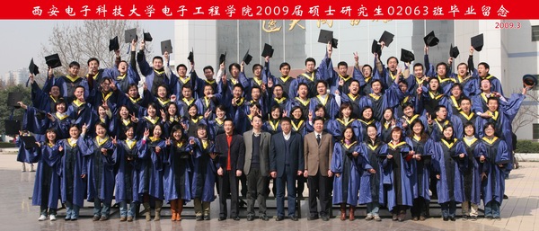 威廉希尔足球官网 2006级 研究生 毕业合影